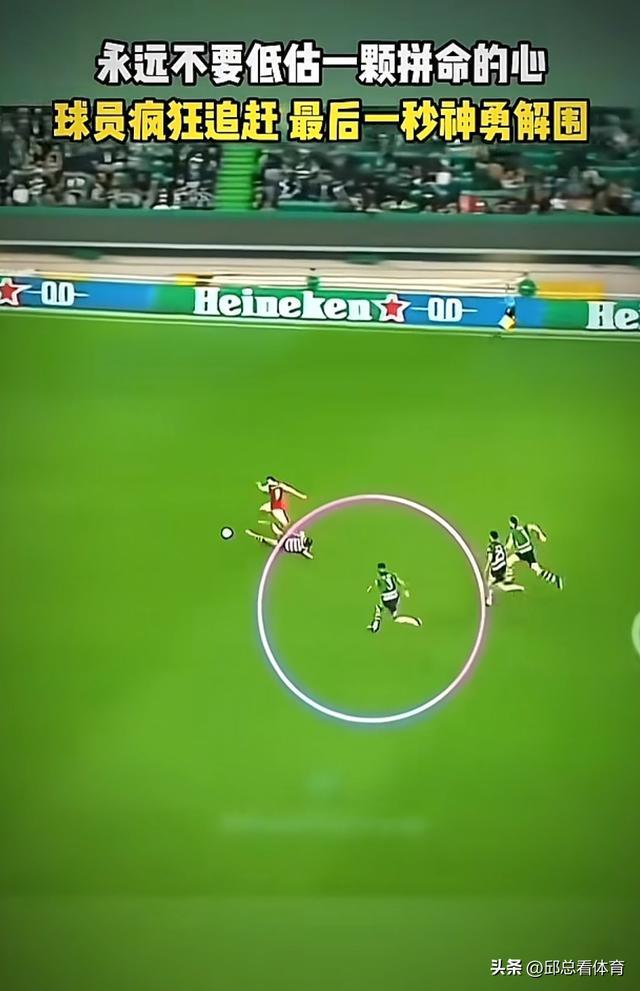 开云下载-关于赛前突围战来临；尤文图斯围绕欧篮联豪取连胜；态度坚定；球队文化再被提及的信息