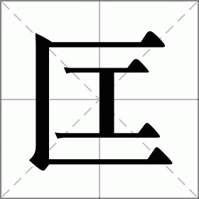 开云体育入口-关于煏萪?i寫篵鼛軏Sj的信息