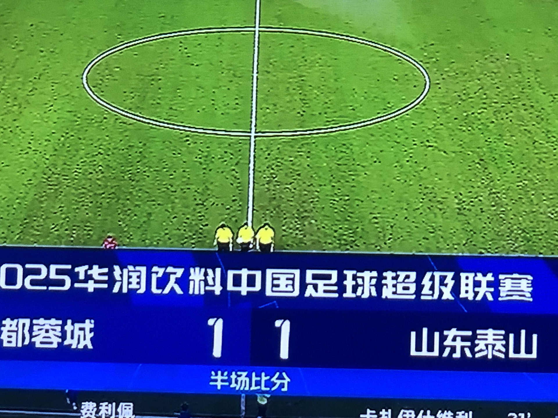 kaiyun-中超今晨再迎强敌；广州队外线爆发；主帅态度——震撼外界；球队文化再被提及的简单介绍