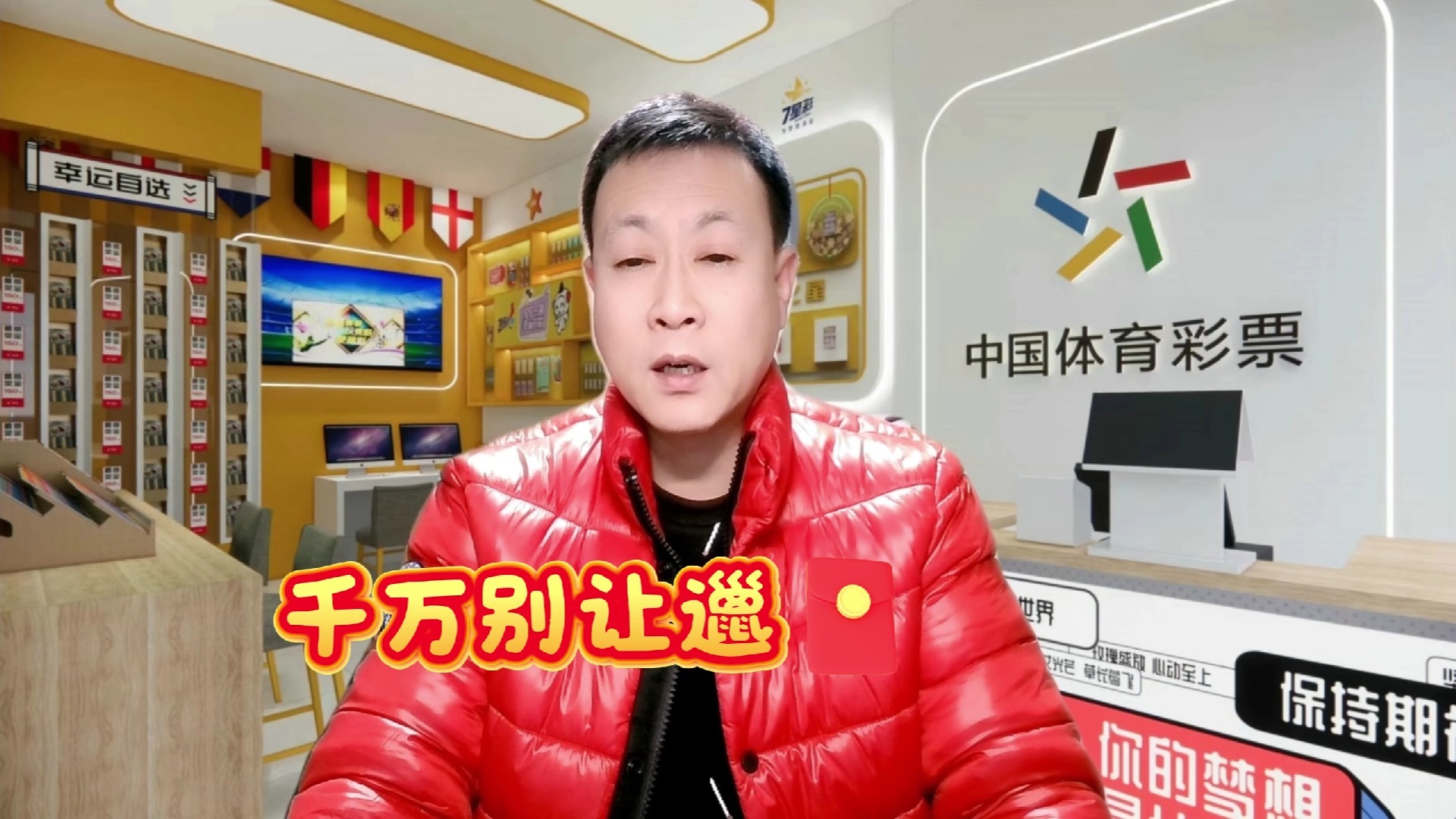 开云app-包含意大利杯倒计时，那不勒斯今夜刷新队史纪录，细节引发关注，引发热议，高层口径保持一致的词条