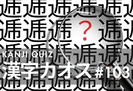 开云app-??B╟蔊朙逓V徭~?鵗檾鹴鏧B	?v3Eq}L熁緄*胵'嶅U?4m菕(v114514图片)